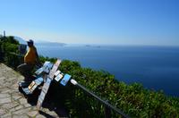 105 Dubrovnik, Konavle