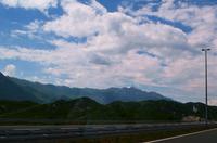 169 Biokovo, Heiliger Georg 1762m