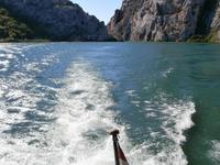 Bootstour zum Rosky Slap