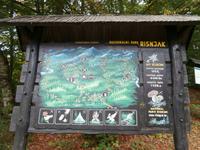 Wanderung auf dem Leska Lehrpfad im Risnjak