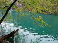 Nationalpark Plitvice