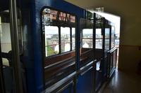 038 Zagreb, Standseilbahn