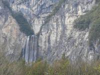 Boka Wasserfall