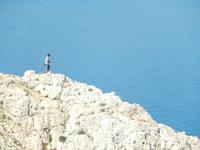 Vjelko an der Klippe