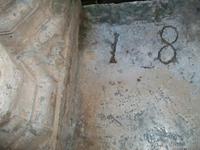 Dubrovnik, Franziskanerkloster, Steinmetzzeichen