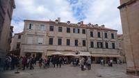 Häuserfront in der Altstadt Dubrovniks