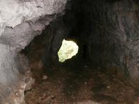 Höhle Muzeva Hiza