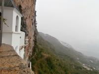 Kloster Ostrog