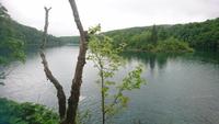 Plitvicer Seen