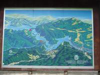 Plitvicer Seen