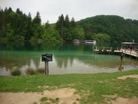 Plitwitzer Seen