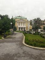 Rijeka