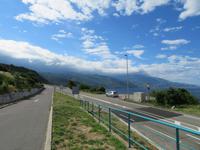 Singlereise Kroatien - Velebit-Gebirge