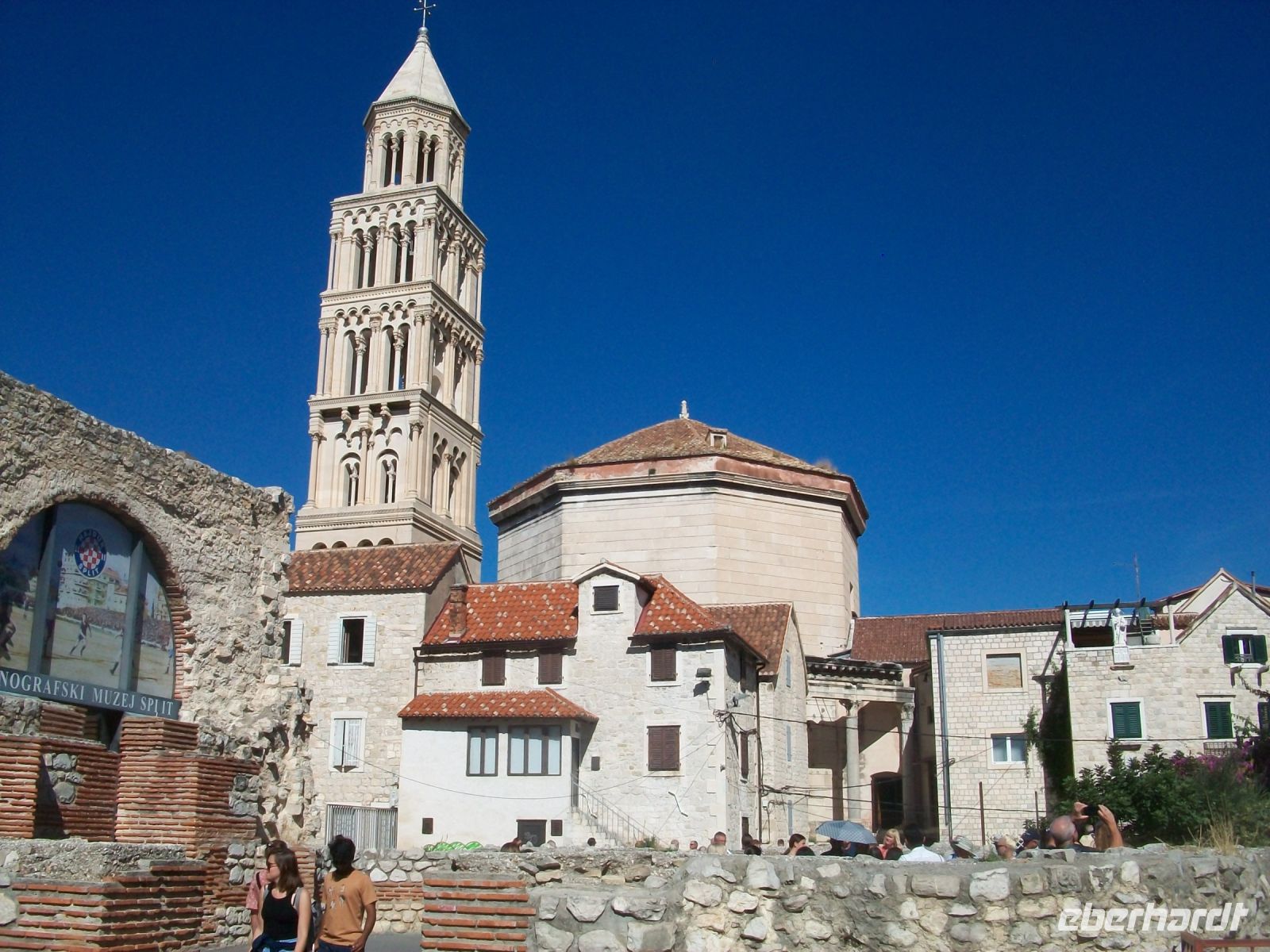Split