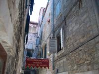 Split