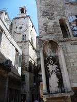 Split