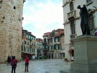 Split