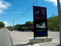 Zu Gast bei DIONIS