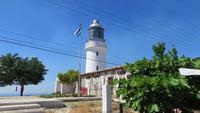 0068 Santiago de Kuba -