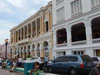 Santiago de Cuba