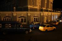Santiago de Cuba