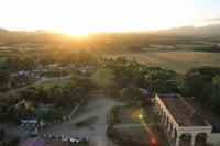 Anwesen eines Zucker Barrons