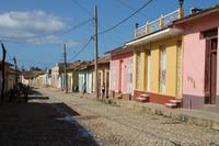 Trinidad Stadtrundgang