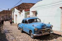 Trinidad Stadtrundgang