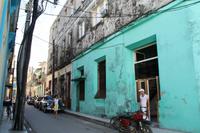 Santa Clara - Stadtrundgang