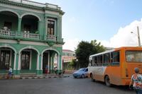 Santa Clara - Stadtrundgang