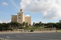 Havanna Stadtrundfahrt