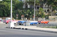 Havanna Stadtrundfahrt