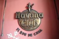 Stadtrundgang Havanna - Rum Museum Havanna Club