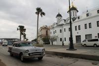 Stadtrundgang Havanna