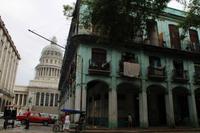 Stadtrundgang Havanna