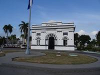 Cementerio de Santa Ifigenia