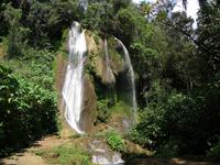 Parque Guanayara - El Rocio