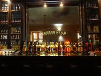 Havanna - Havana-Club Museum