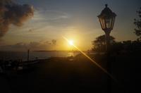 Hotel Nacional Ausblick