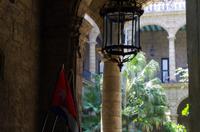 Stadtrundgang Havanna