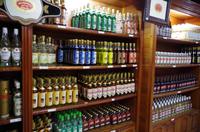 Rum und Ziggarenladen