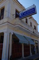 Hemingways Restaurant