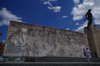  Plaza de la Revolucion