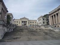 Die Uni von Havana wo auch Fidel Castro und David studierten