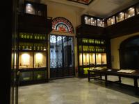 Alte Apotheke in Havanna