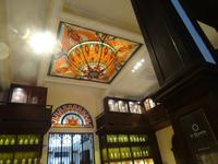 Alte Apotheke in Havanna