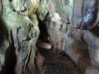 Cueva del Indio (2)