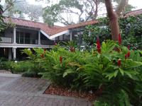 Hotel Moka in Las Terrazas