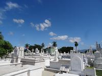 Der Friedhof Santa Ifigenia in Santiago de Cuba