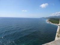 Die Bucht von Santiago de Cuba